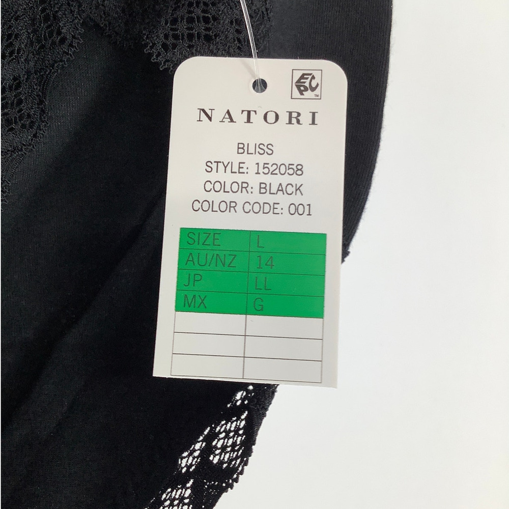 Natori Women's Large Black Bliss French Cut Lace Trim Pima Cotton Brief C25-2 - Picture 6 of 9